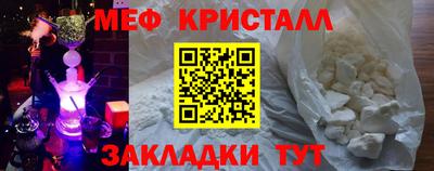 гидропоника Нягань