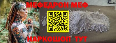 не бодяженный Обь