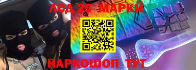 не бодяженный Обь