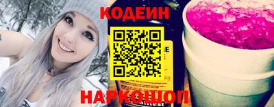 дурь Обнинск