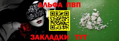 гидропоника Нягань