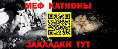 гидропоника Нягань