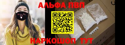 дурь Обнинск