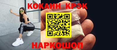 не бодяженный Обь