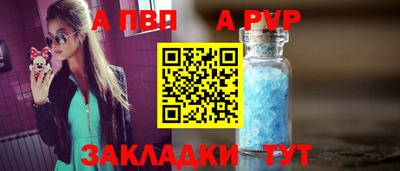 не бодяженный Обь