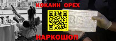 гидропоника Нягань