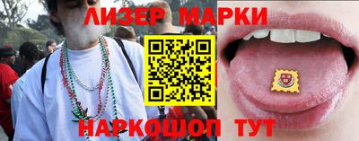 дурь Обнинск