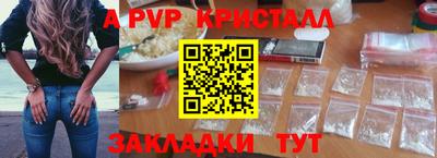 гидропоника Нягань
