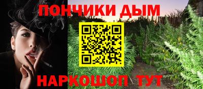 не бодяженный Обь