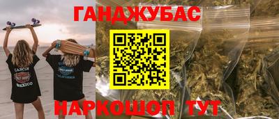 гидропоника Нягань