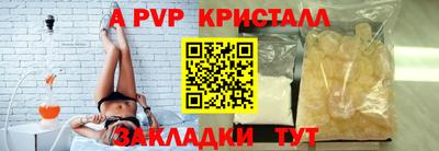 гидропоника Нягань