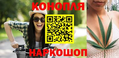 не бодяженный Обь