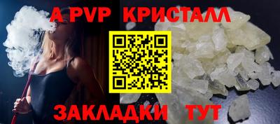 не бодяженный Обь