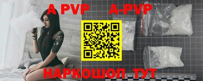 гидропоника Нягань