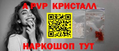гидропоника Нягань