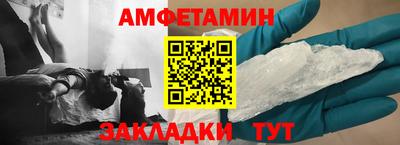 гидропоника Нягань