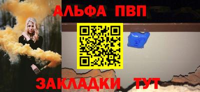 гидропоника Нягань