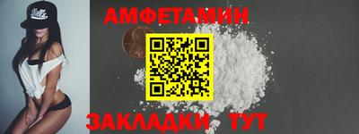 гашиш Пенза