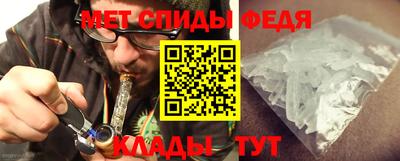 гидропоника Нягань
