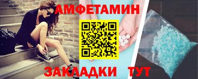 гидропоника Нягань