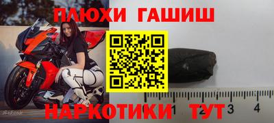 не бодяженный Обь