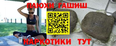 гидропоника Нягань