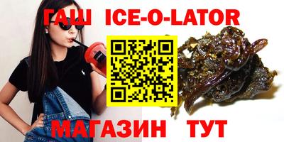 дурь Обнинск