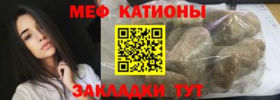 дурь Обнинск