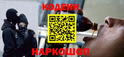 дурь Обнинск