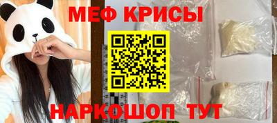 не бодяженный Обь